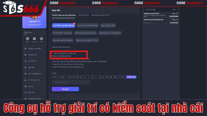 Công cụ hỗ trợ giải trí có kiểm soát tại nhà cái